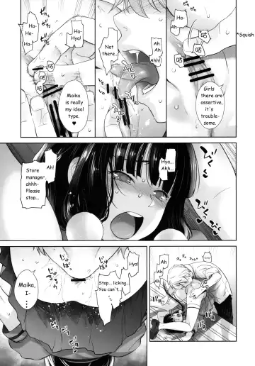 [Ootsuka Kotora] LOVE TOUR Fhentai.net - Page 15