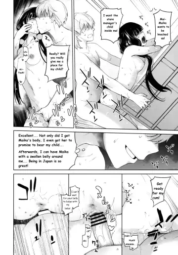 [Ootsuka Kotora] LOVE TOUR Fhentai.net - Page 34