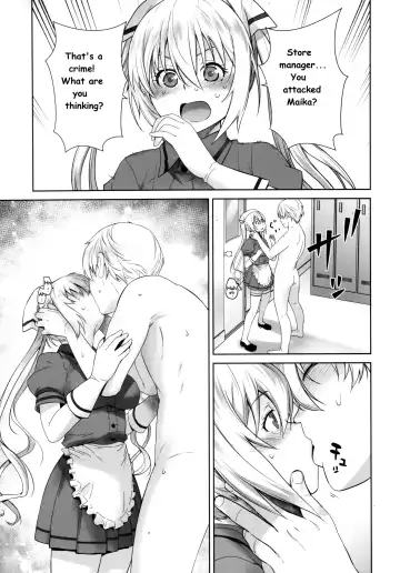 [Ootsuka Kotora] LOVE TOUR Fhentai.net - Page 37