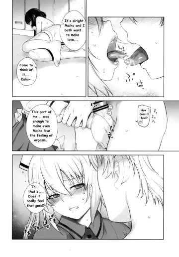 [Ootsuka Kotora] LOVE TOUR Fhentai.net - Page 38