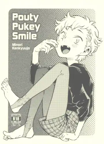 [Minori Kenshirou] Pouty Pukey Smile Fhentai.net - Page 2