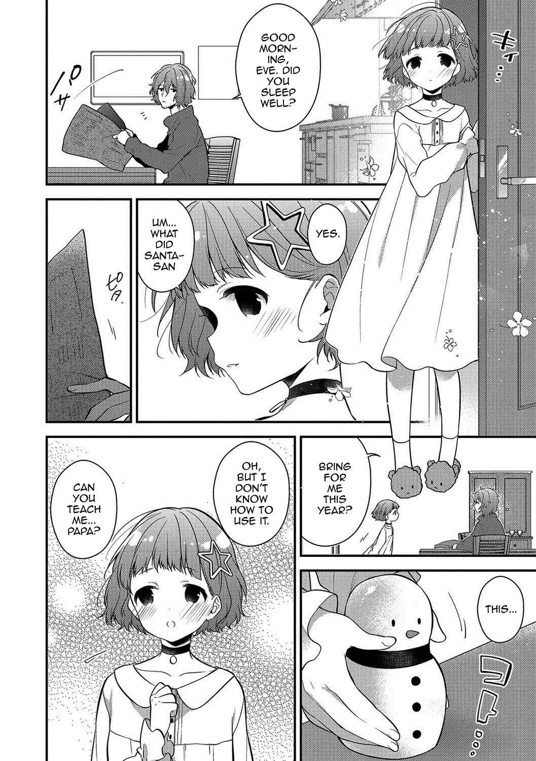 [Minase Seri] Merry Love Fhentai - Page 2