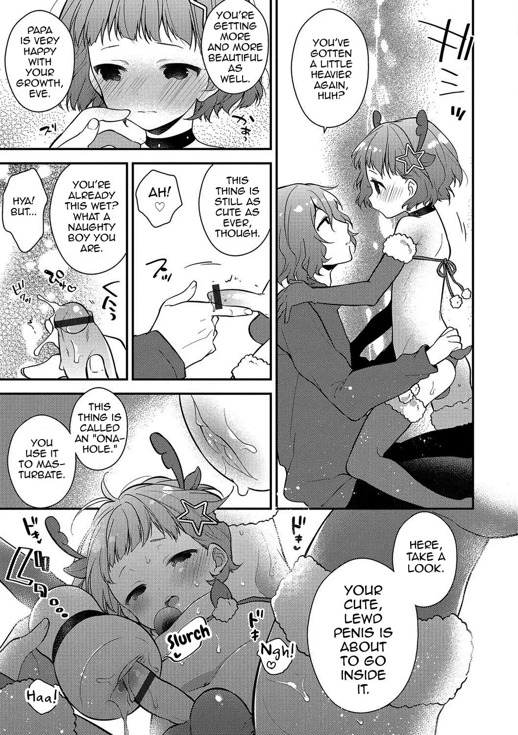 [Minase Seri] Merry Love Fhentai - Page 5