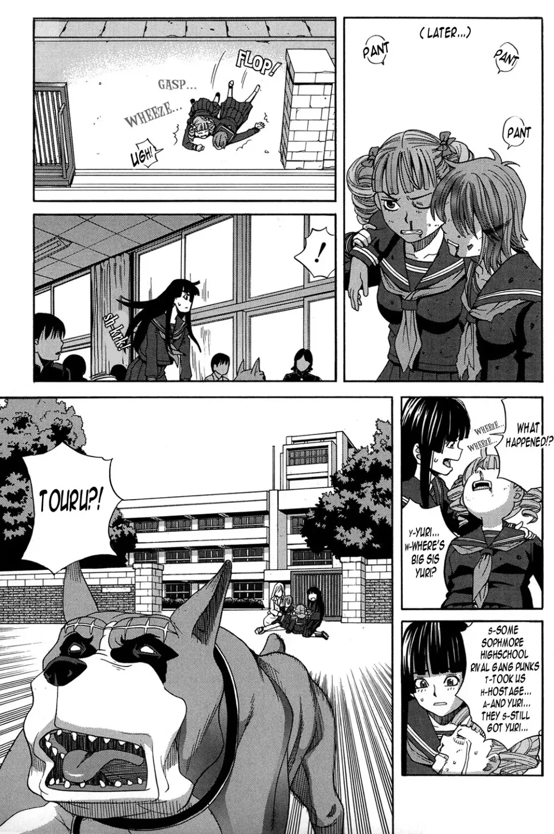 [Zukiki] Moteru Inu no Ikizama Ch. 4-5 Fhentai - Page 16