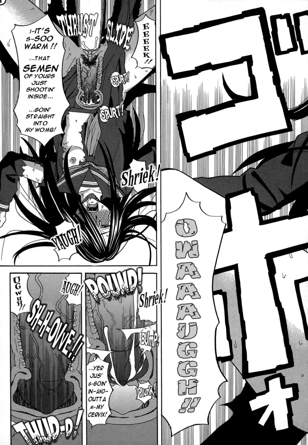 [Zukiki] Moteru Inu no Ikizama Ch. 4-5 Fhentai - Page 35