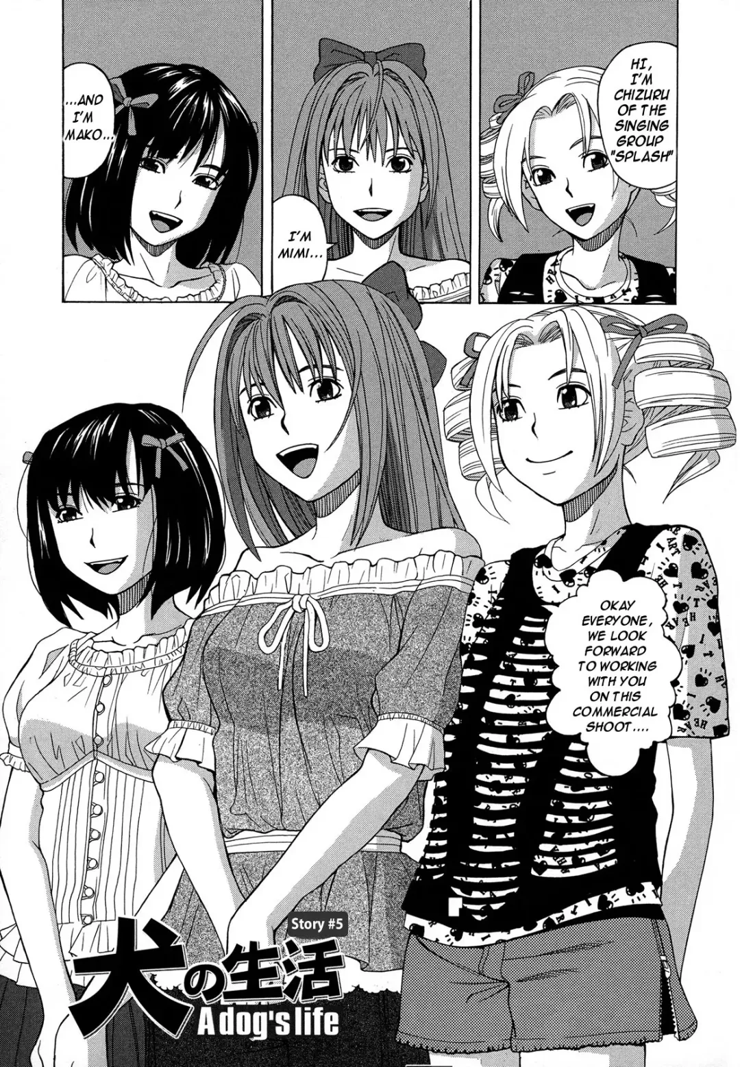 [Zukiki] Moteru Inu no Ikizama Ch. 4-5 Fhentai - Page 45