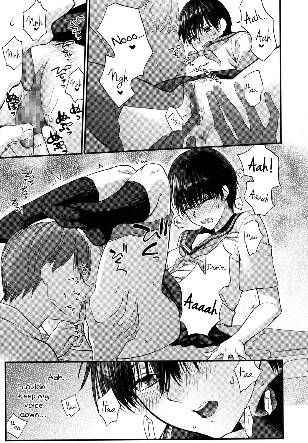 [Syoukaki] Ganbatteru kara Kotaetai | I Tried My Best So Answer Me Fhentai - Page 15