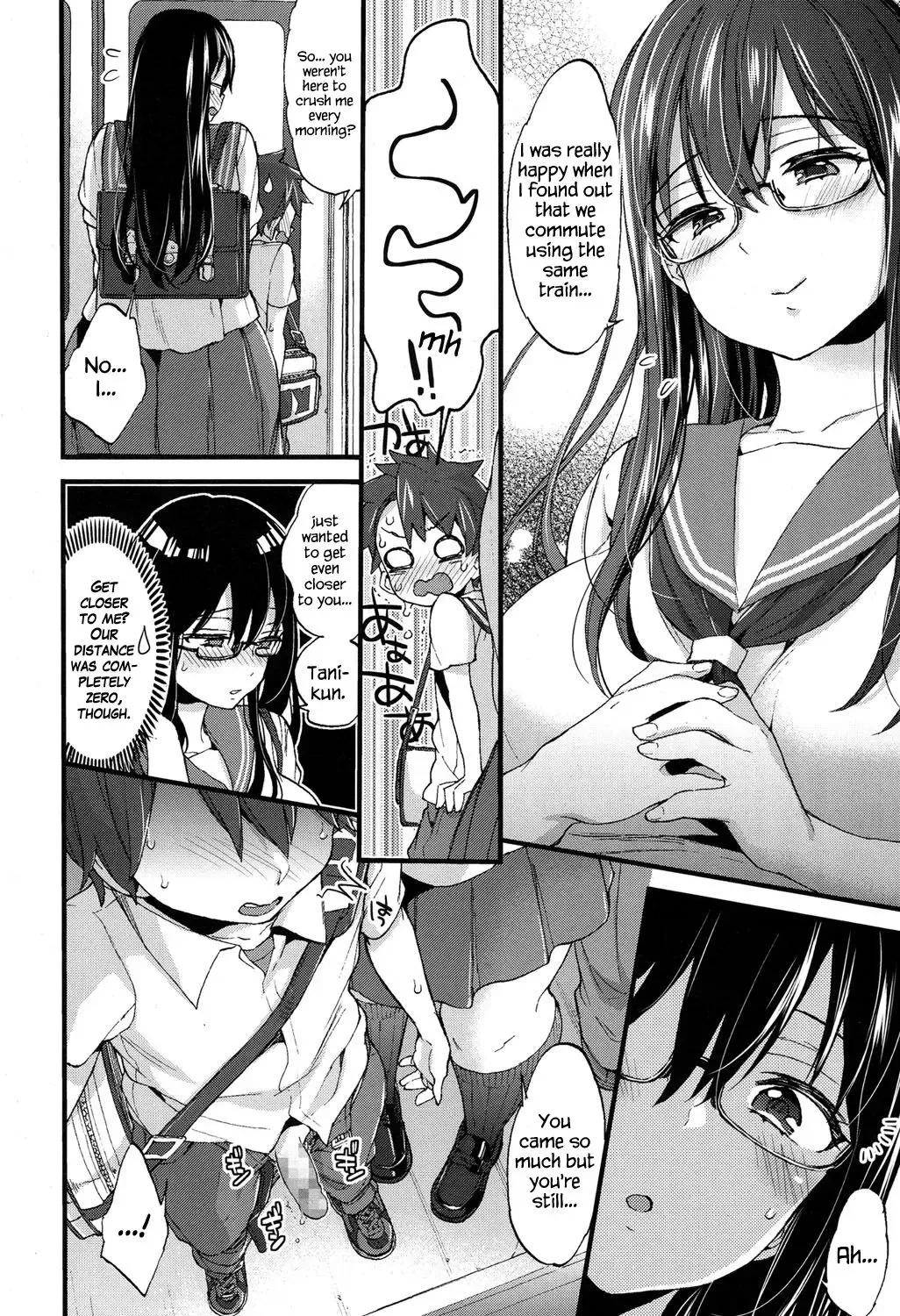 [Morishima Kon] Jostle x Train? Fhentai - Page 12