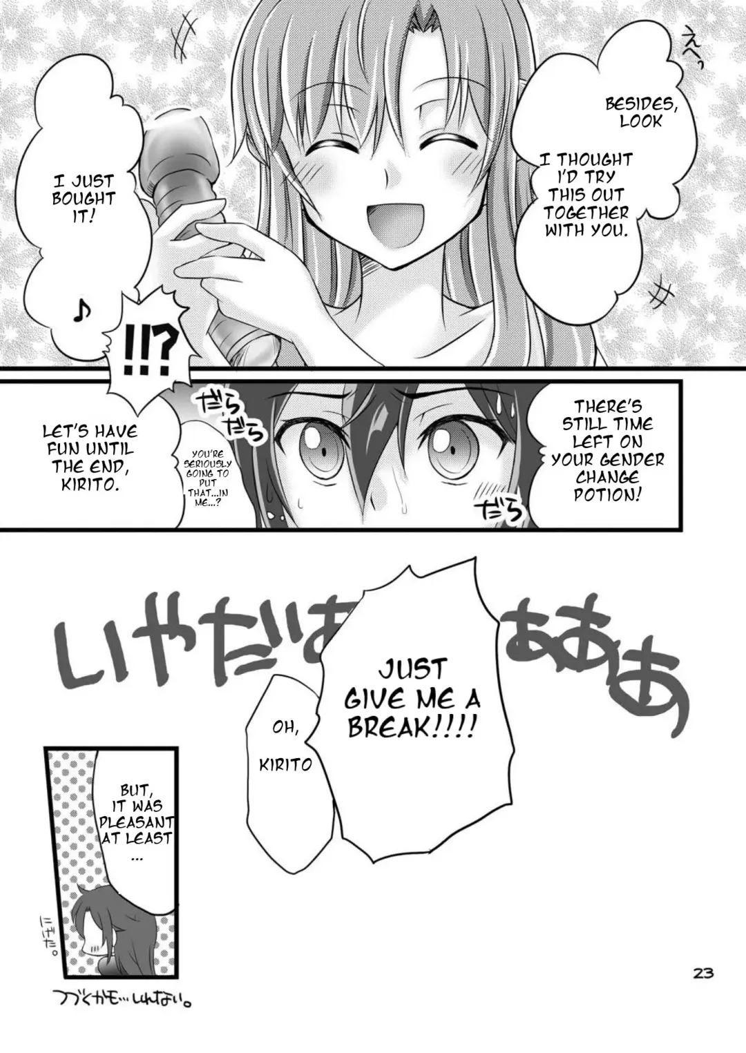 [Asuka] Kiriko-chan to Asobou! Fhentai.net - Page 23