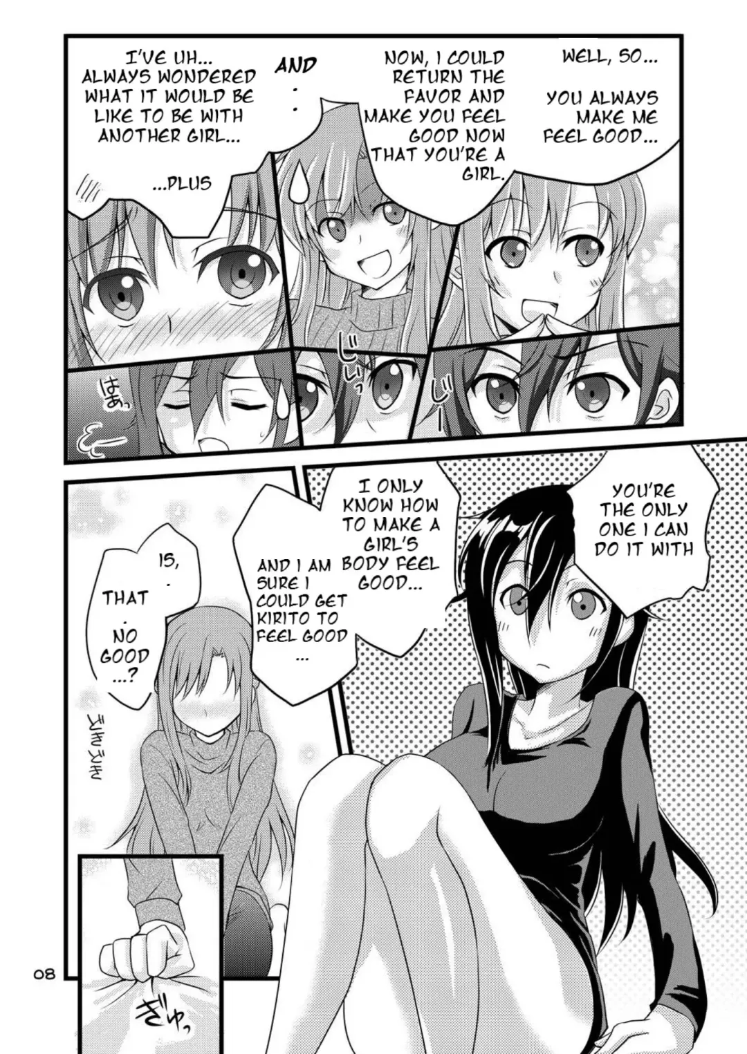 [Asuka] Kiriko-chan to Asobou! Fhentai.net - Page 8