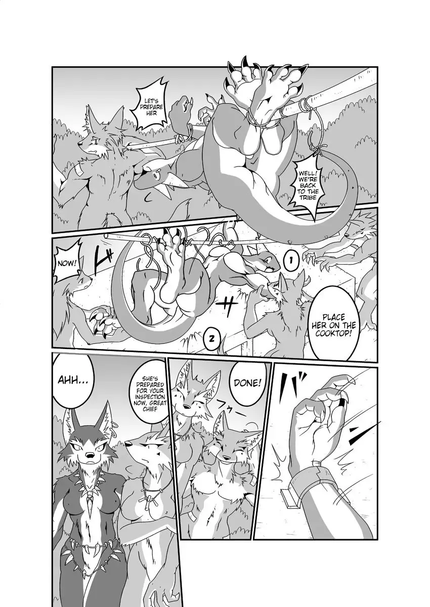 [Garyu - Kokuryu] Sildra Fhentai - Page 1