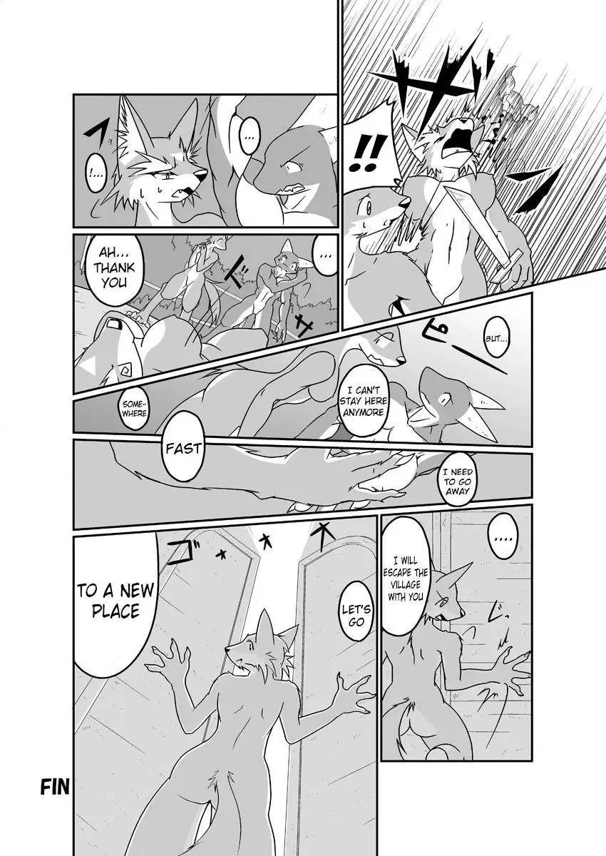 [Garyu - Kokuryu] Sildra Fhentai - Page 8