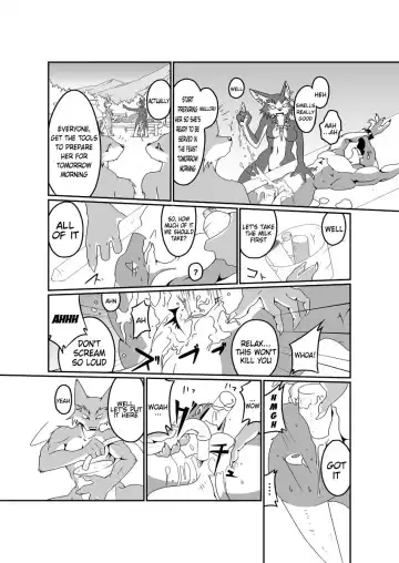 [Garyu - Kokuryu] Sildra Fhentai - Page 3