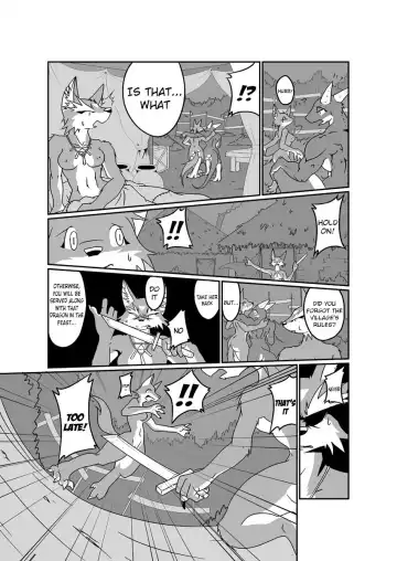 [Garyu - Kokuryu] Sildra Fhentai - Page 7