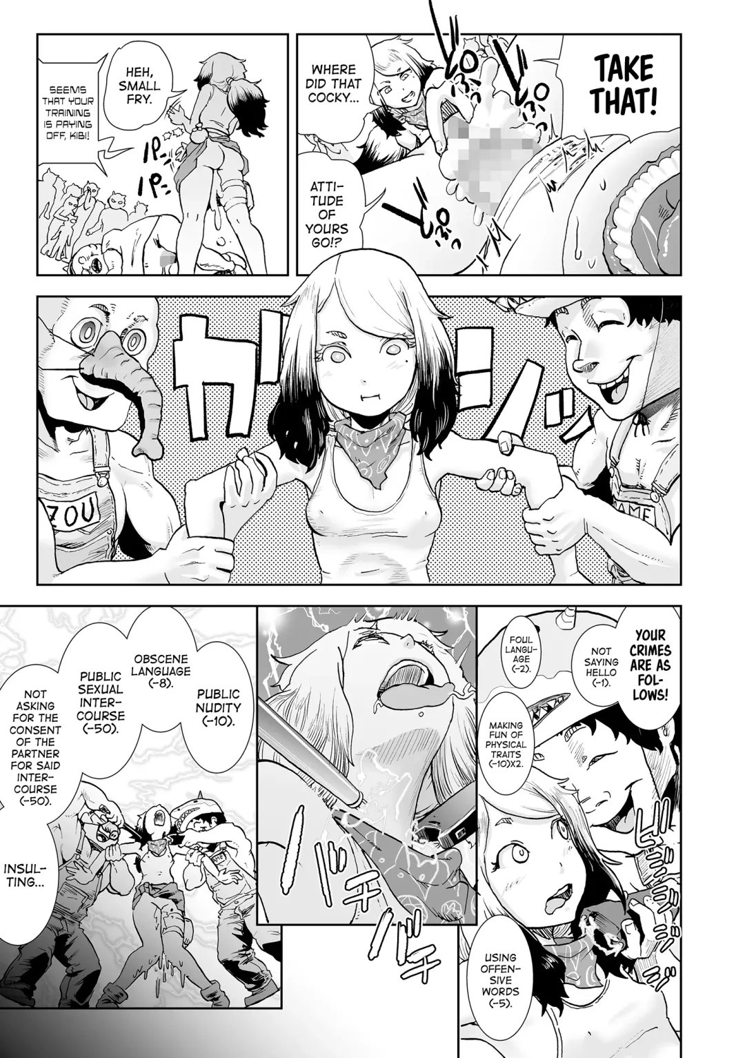 [Gesundheit] Momohime | Princess Momo Chapter 3: Welcome to Oniland Fhentai - Page 8