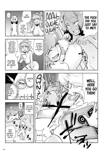 [Gesundheit] Momohime | Princess Momo Chapter 3: Welcome to Oniland Fhentai - Page 14