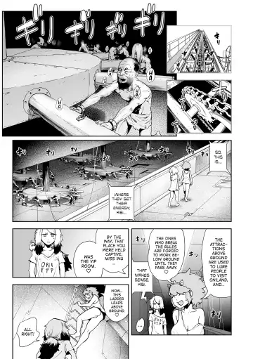 [Gesundheit] Momohime | Princess Momo Chapter 3: Welcome to Oniland Fhentai - Page 16