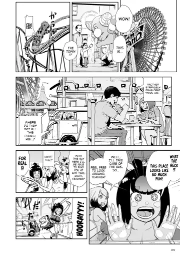 [Gesundheit] Momohime | Princess Momo Chapter 3: Welcome to Oniland Fhentai - Page 5