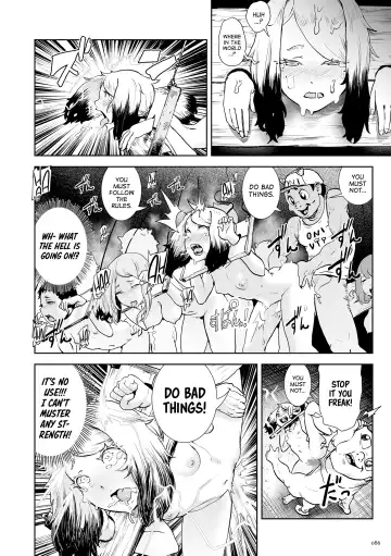 [Gesundheit] Momohime | Princess Momo Chapter 3: Welcome to Oniland Fhentai - Page 9