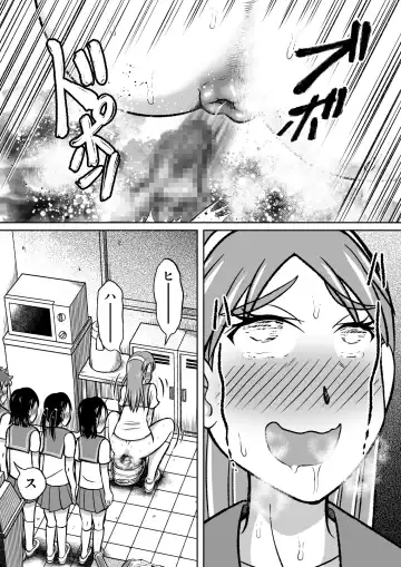 [Kitamura Kouichi] Kinjirareta Bukatsu Fhentai - Page 34