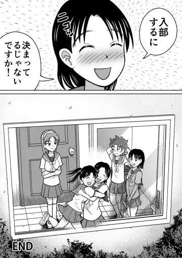 [Kitamura Kouichi] Kinjirareta Bukatsu Fhentai - Page 36