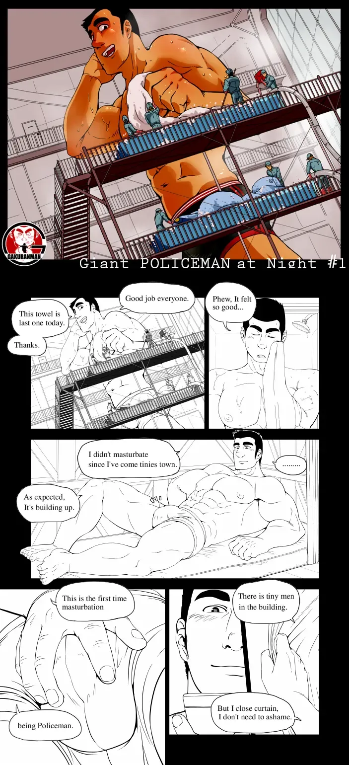 Giant Policeman - Free version Fhentai.net - Page 23