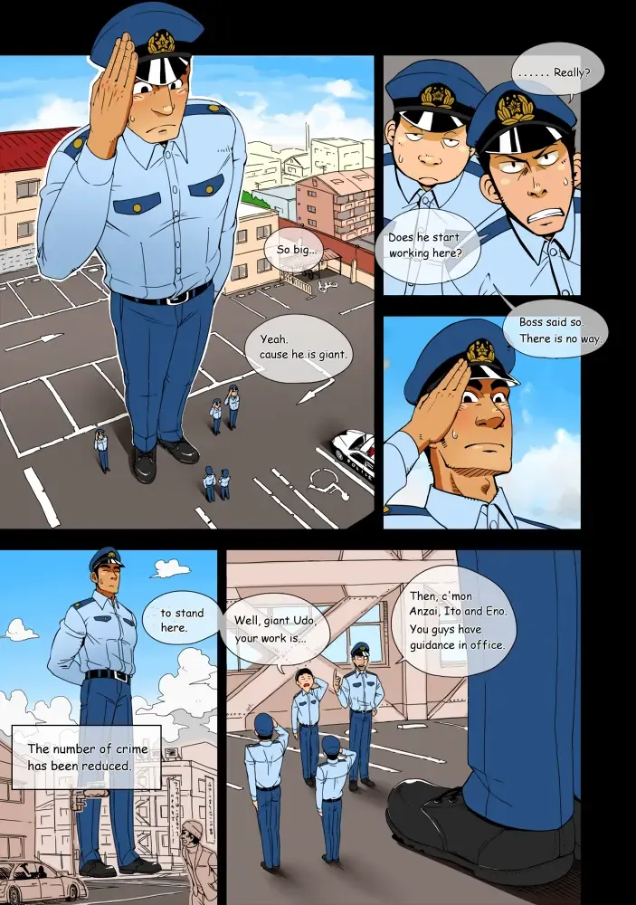 Giant Policeman - Free version Fhentai.net - Page 3