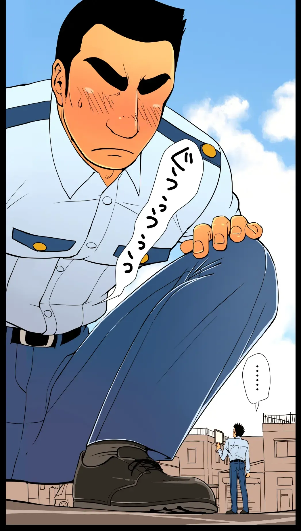 Giant Policeman - Free version Fhentai.net - Page 58