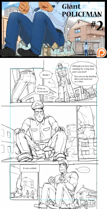 Giant Policeman - Free version Fhentai.net - Page 22