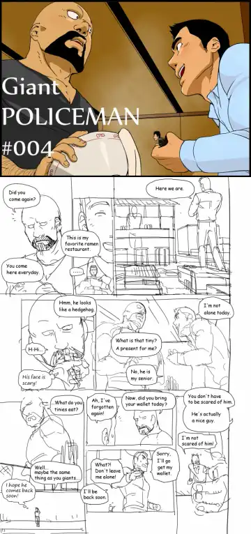 Giant Policeman - Free version Fhentai.net - Page 28