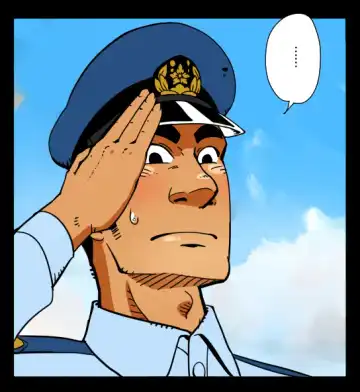 Giant Policeman - Free version Fhentai.net - Page 66