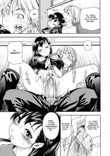 [Yamatogawa] Dokidoki on the roof (decensored) Fhentai - Page 13