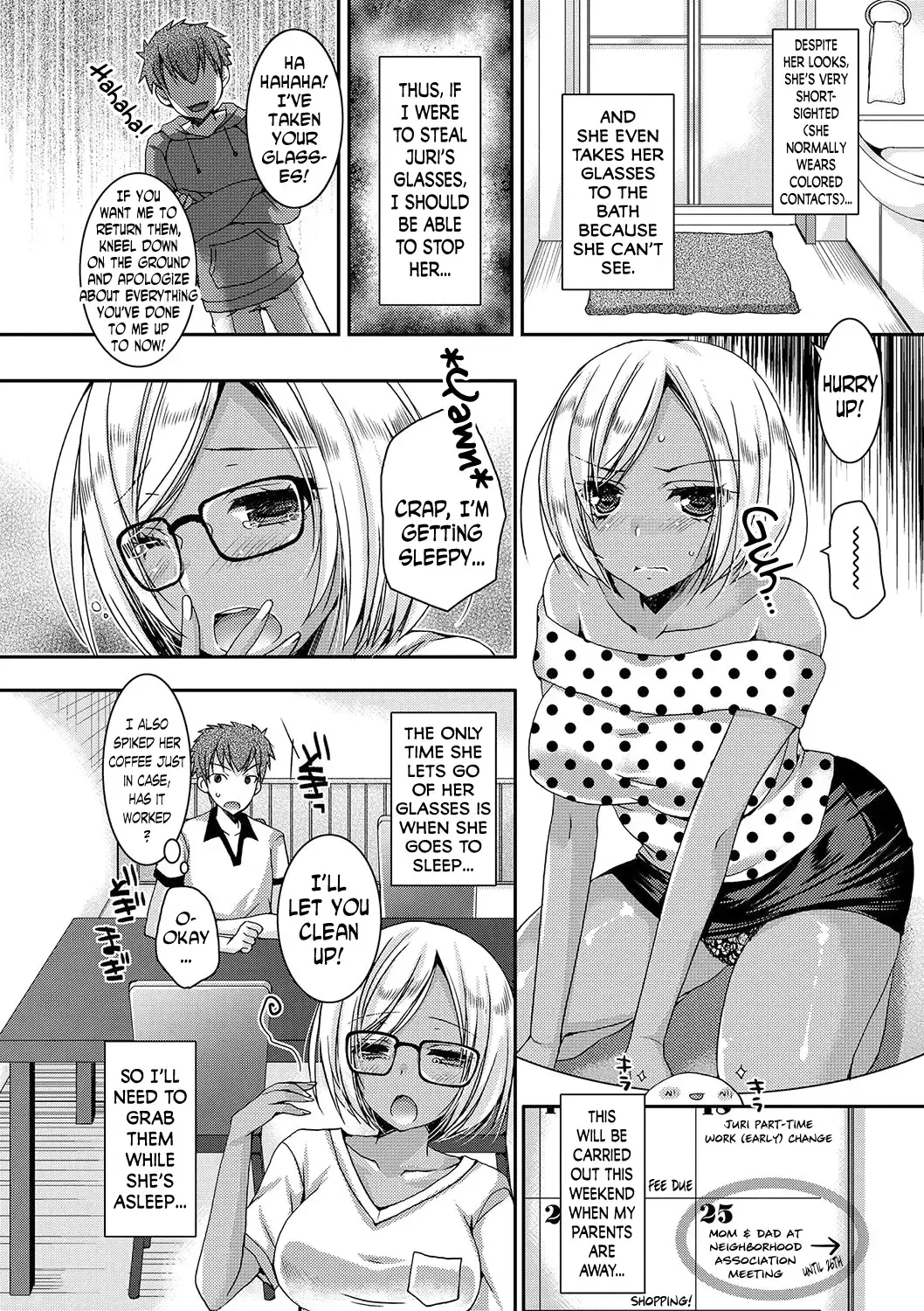[Ueda Rieko] Doutei Killer na Imouto ~Bitch-kei Kyonyuu Gal ni Yarare Houdai~ Ch. 0-4 Fhentai - Page 11