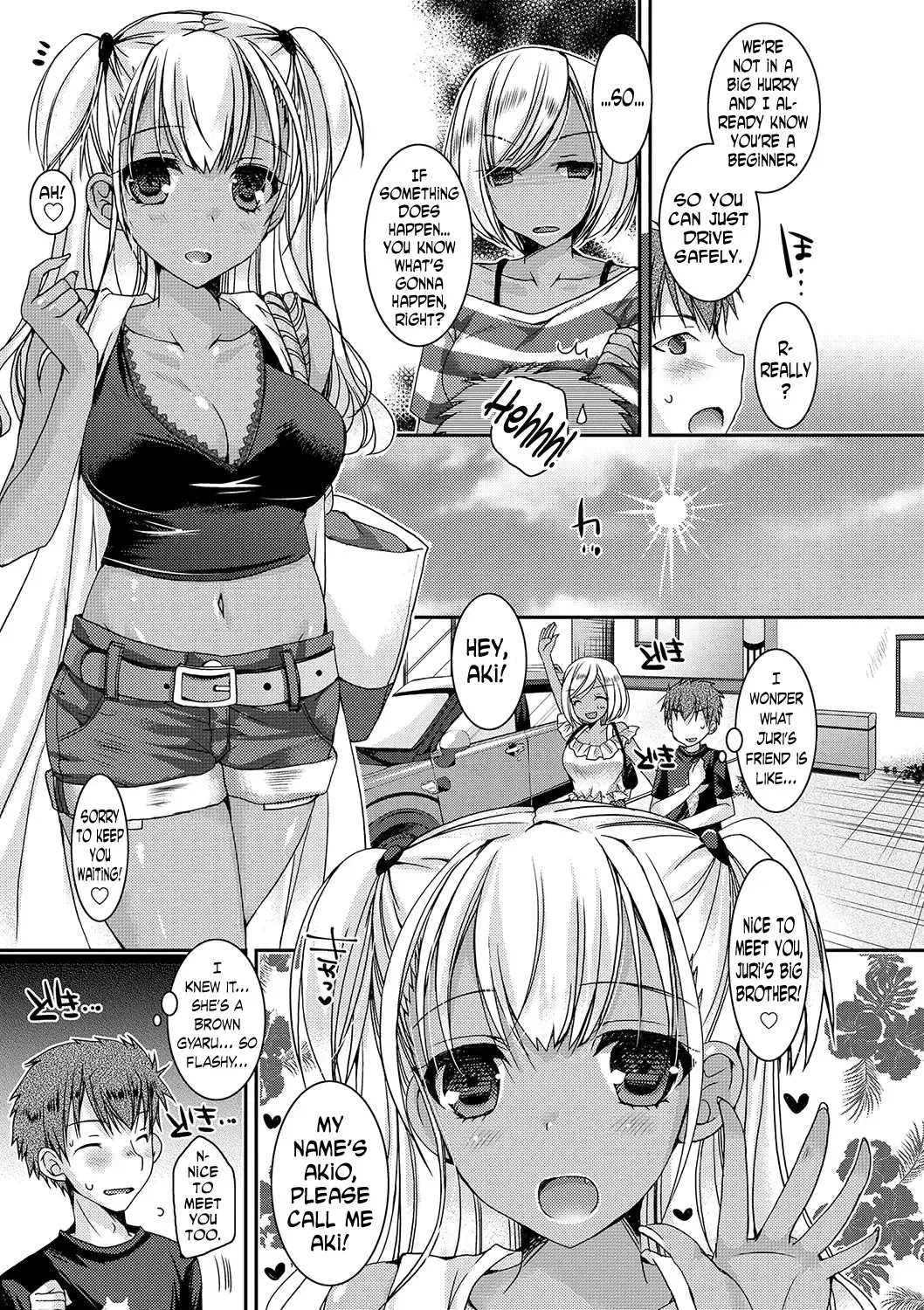 [Ueda Rieko] Doutei Killer na Imouto ~Bitch-kei Kyonyuu Gal ni Yarare Houdai~ Ch. 0-4 Fhentai - Page 50