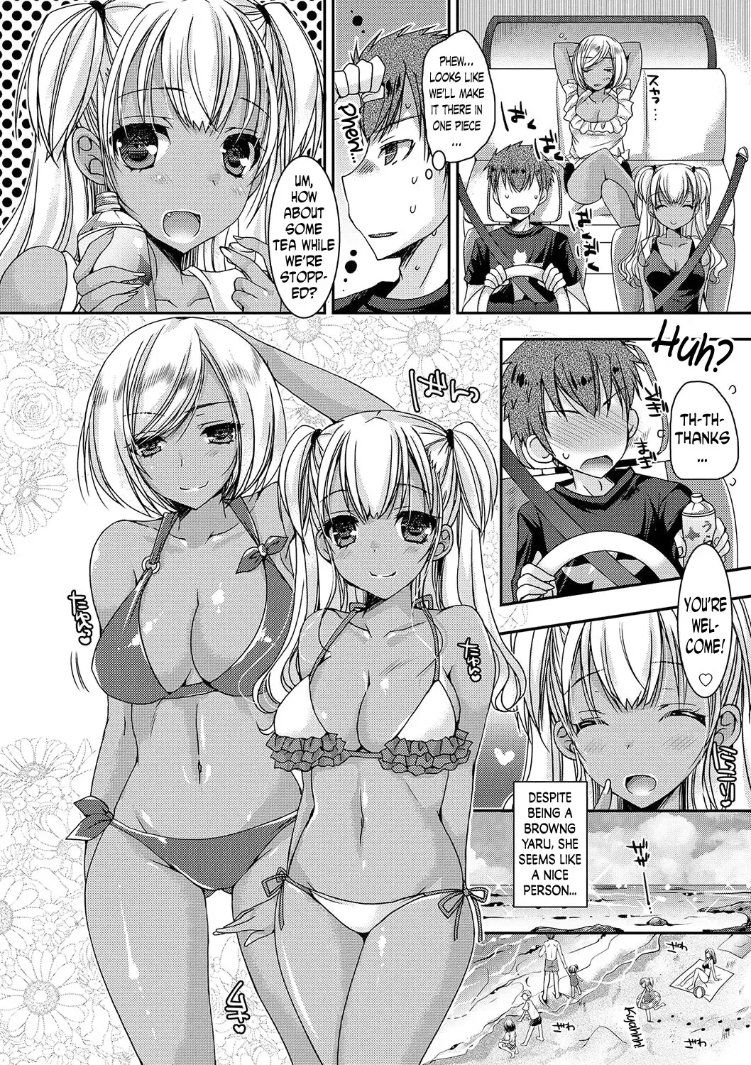 [Ueda Rieko] Doutei Killer na Imouto ~Bitch-kei Kyonyuu Gal ni Yarare Houdai~ Ch. 0-4 Fhentai - Page 51
