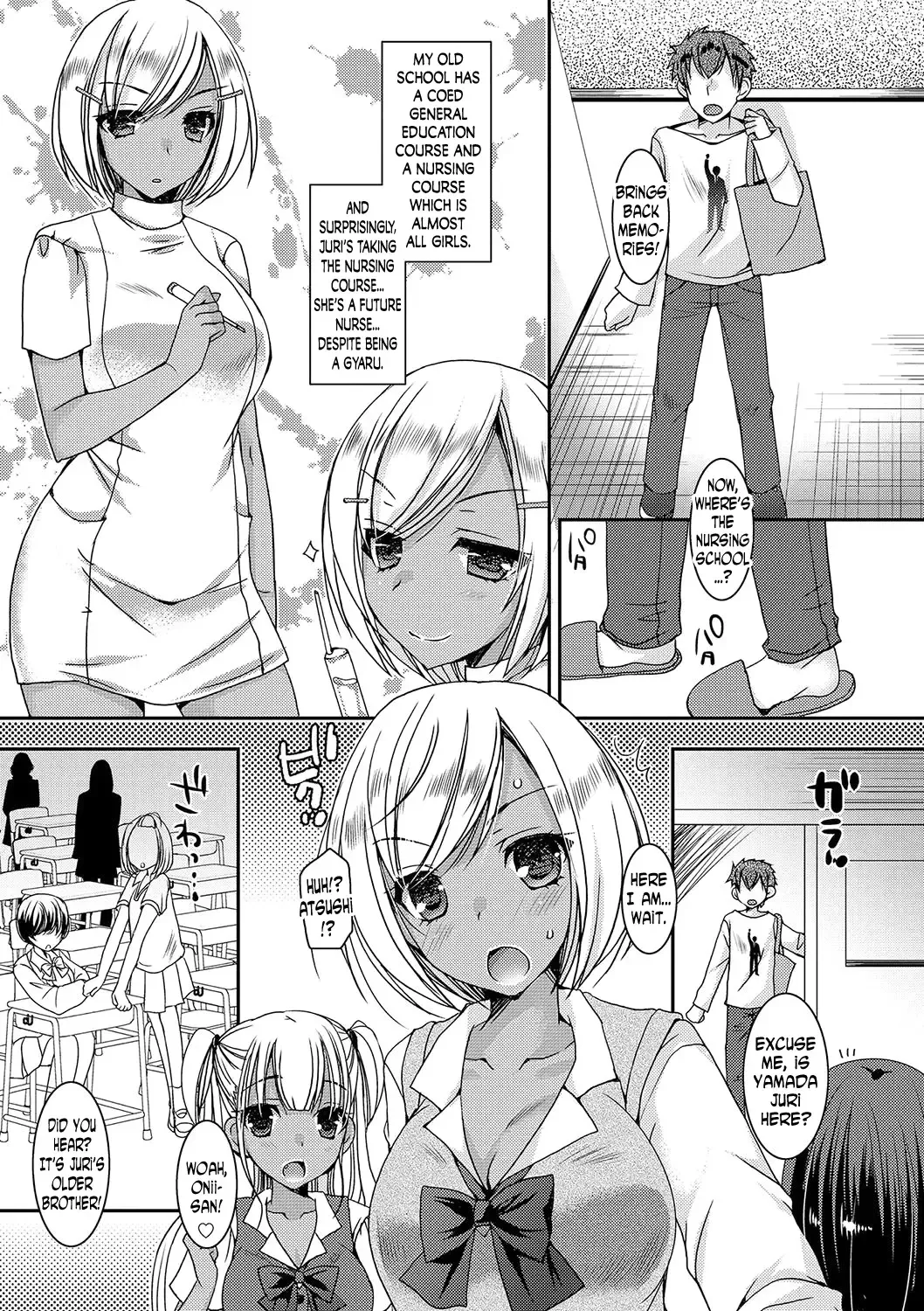 [Ueda Rieko] Doutei Killer na Imouto ~Bitch-kei Kyonyuu Gal ni Yarare Houdai~ Ch. 0-4 Fhentai - Page 74