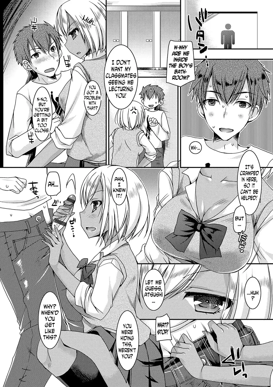 [Ueda Rieko] Doutei Killer na Imouto ~Bitch-kei Kyonyuu Gal ni Yarare Houdai~ Ch. 0-4 Fhentai - Page 77