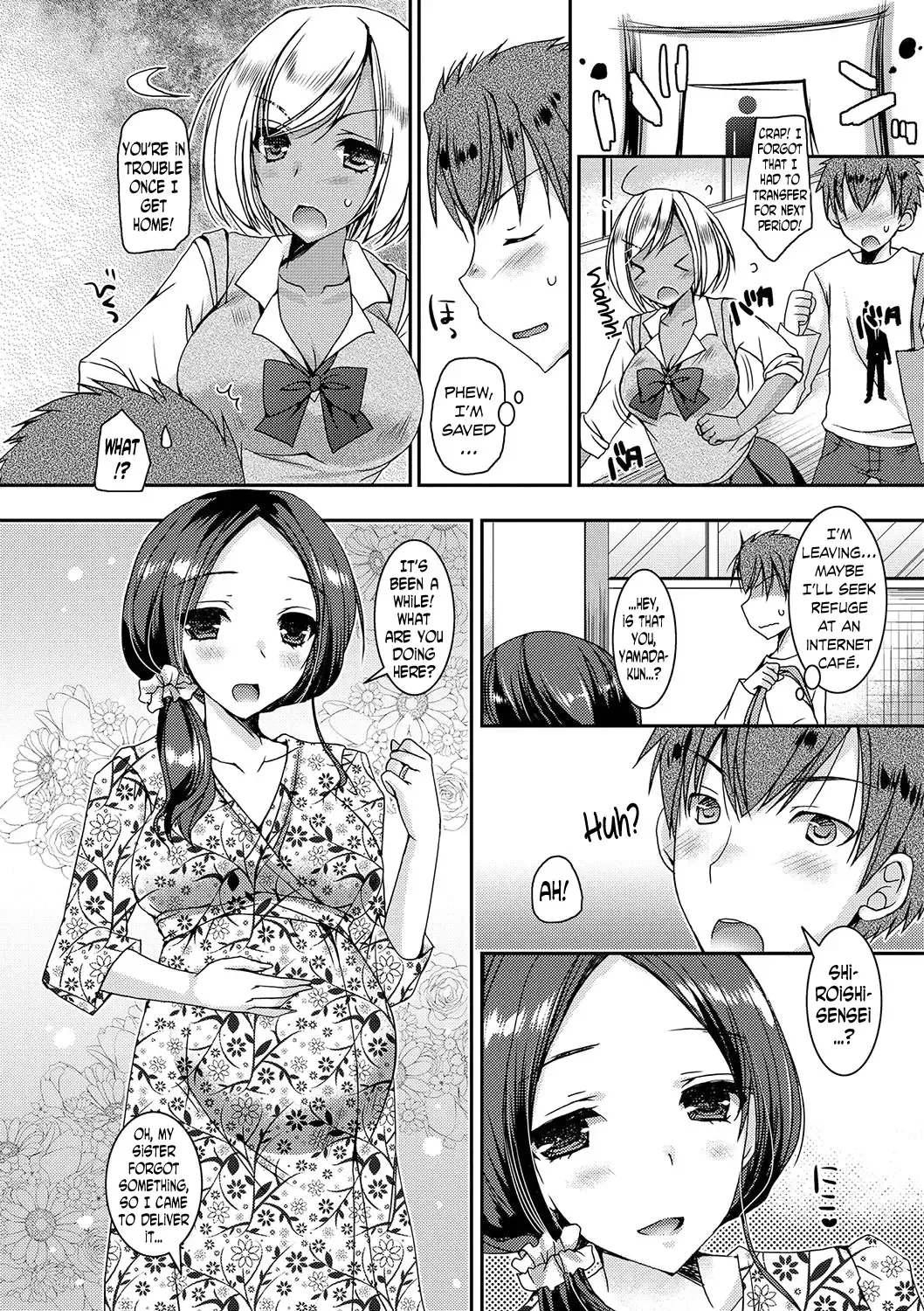 [Ueda Rieko] Doutei Killer na Imouto ~Bitch-kei Kyonyuu Gal ni Yarare Houdai~ Ch. 0-4 Fhentai - Page 81