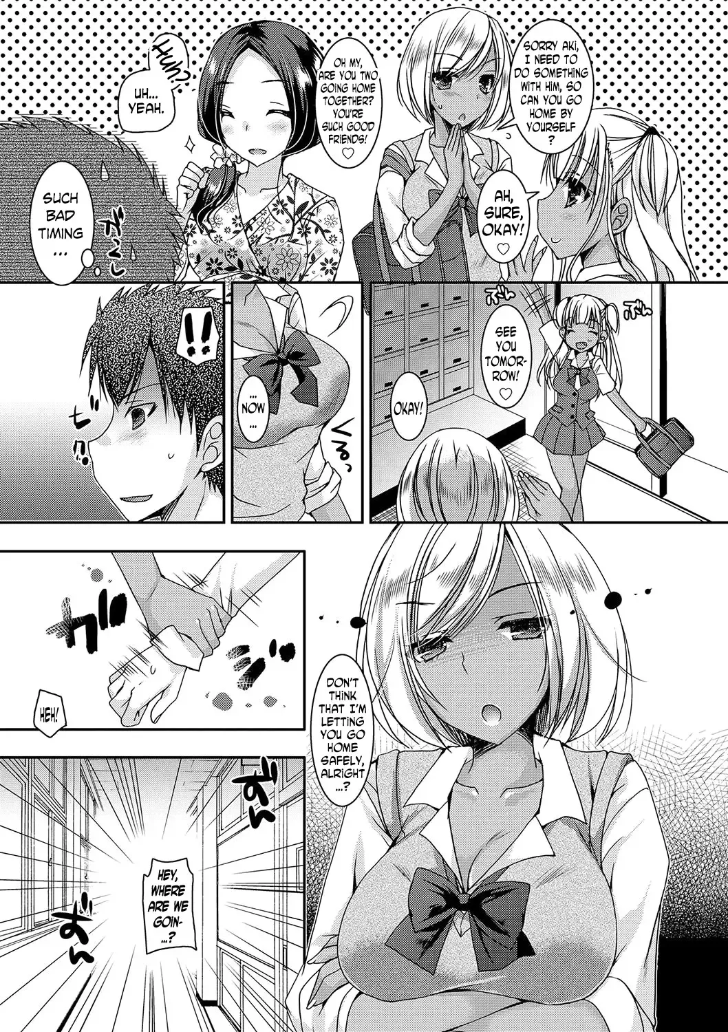[Ueda Rieko] Doutei Killer na Imouto ~Bitch-kei Kyonyuu Gal ni Yarare Houdai~ Ch. 0-4 Fhentai - Page 84