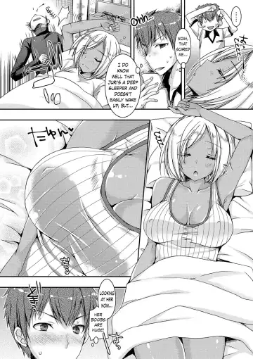 [Ueda Rieko] Doutei Killer na Imouto ~Bitch-kei Kyonyuu Gal ni Yarare Houdai~ Ch. 0-4 Fhentai - Page 13