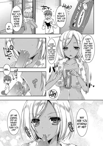 [Ueda Rieko] Doutei Killer na Imouto ~Bitch-kei Kyonyuu Gal ni Yarare Houdai~ Ch. 0-4 Fhentai - Page 8