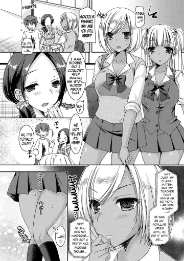 [Ueda Rieko] Doutei Killer na Imouto ~Bitch-kei Kyonyuu Gal ni Yarare Houdai~ Ch. 0-4 Fhentai - Page 83