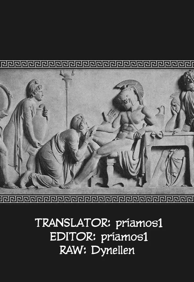 [Motsu] Dragon Queen's 6 Fhentai - Page 28