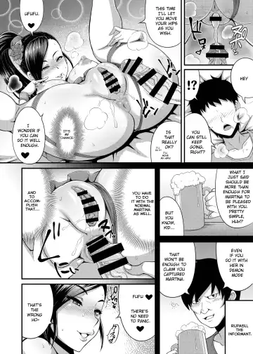 [Motsu] Dragon Queen's 6 Fhentai - Page 16