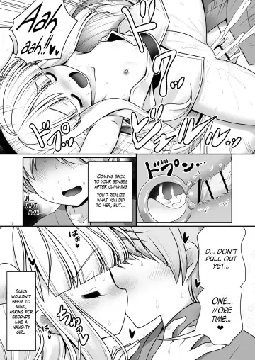 [Tomoki Tomonori] Boku no Kawaii Komatta Kooni Fhentai - Page 13