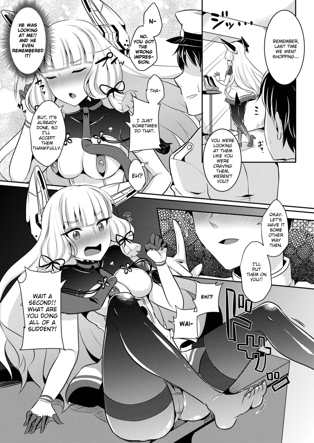 [Runrun] Murakumo-chan no Karei naru Fukushuugeki Fhentai.net - Page 3