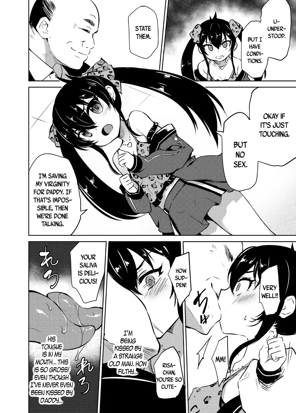 [Panbai] Makura Eigyou Idol Matoba Risa | Casting Couch Idol Matoba Risa Fhentai - Page 9