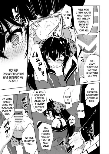 [Panbai] Makura Eigyou Idol Matoba Risa | Casting Couch Idol Matoba Risa Fhentai - Page 12