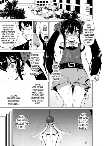 [Panbai] Makura Eigyou Idol Matoba Risa | Casting Couch Idol Matoba Risa Fhentai - Page 14