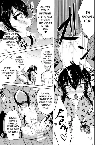 [Panbai] Makura Eigyou Idol Matoba Risa | Casting Couch Idol Matoba Risa Fhentai - Page 20